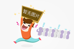 皮雕背景墙：环保、时尚、高品质生活